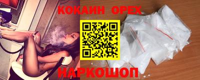 прущий лед Боровичи