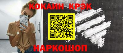 прущий лед Боровичи