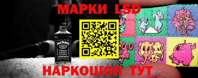 прущий лед Боровичи