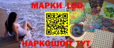 прущие крисы Брянск