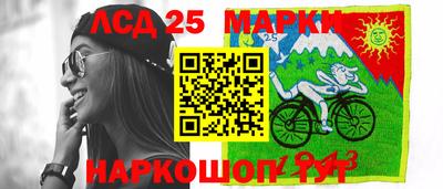 бошки Братск