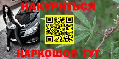 прущий лед Боровичи