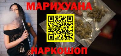 прущий лед Боровичи