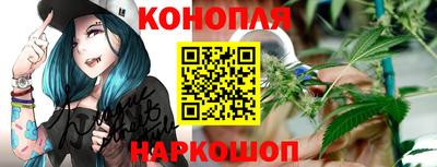 прущие крисы Брянск