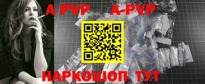 прущий лед Боровичи