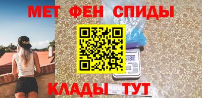 бошки Братск