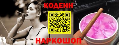 прущий лед Боровичи