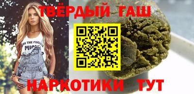 прущий лед Боровичи
