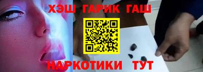 прущий лед Боровичи