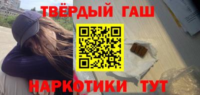 прущий лед Боровичи