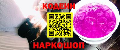 прущий лед Боровичи