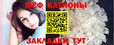 прущий лед Боровичи