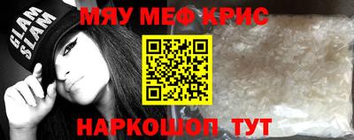 прущий лед Боровичи